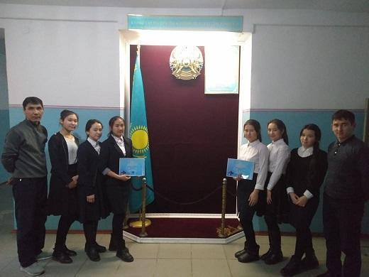 Оқушыларға