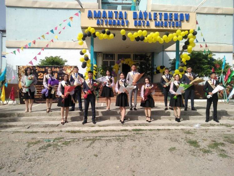 2021 оқужылының түлектері