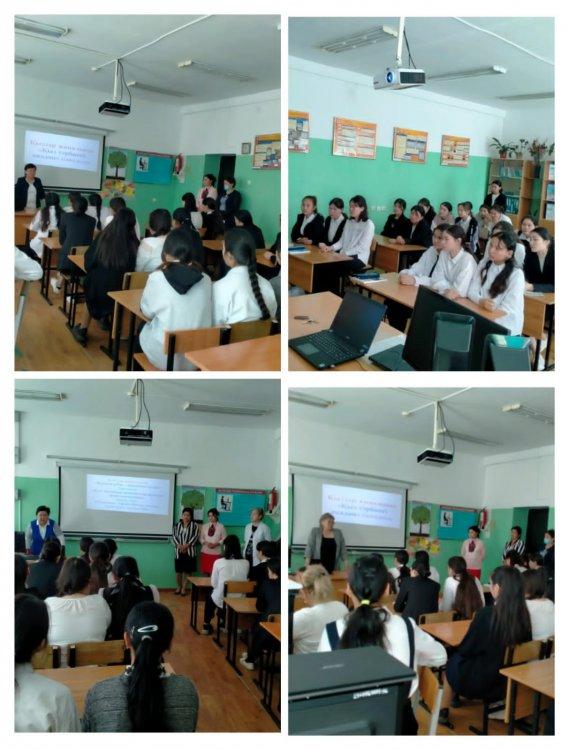 Қыздар жиналысы